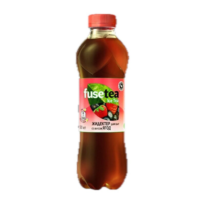 Fuse Tea