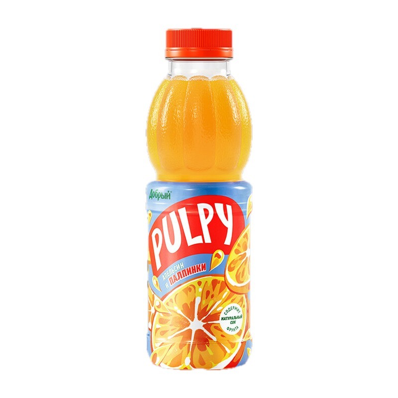 Pulpy